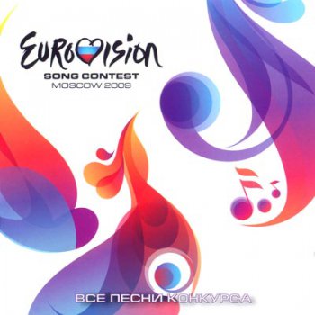 VA - Eurovision Song Contest Moskau (2CD) 2009