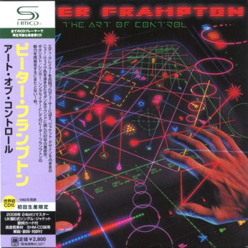 Peter Frampton - The Art Of Control 1982