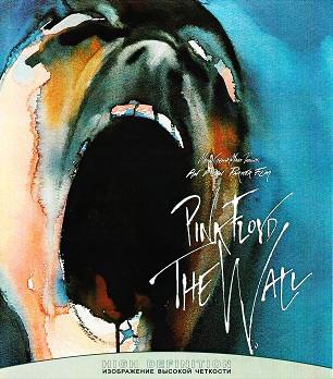 Pink Floyd - The Wall, Blu-ray disc