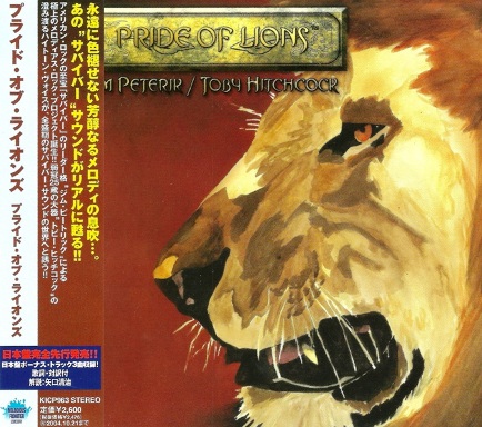 Pride Of Lions - Pride Of Lions (2003)