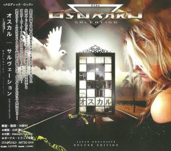 Osukaru - Salvation [2CD Japan Exclusive Deluxe Edition] (2012)