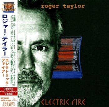 Roger Taylor - Electric Fire (Japanese Edition) 1998
