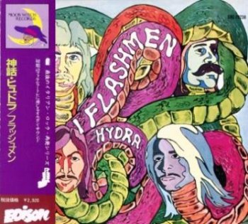 I Flashmen - Hydra 1971 (Moon Witch Rec./Japan 1991)