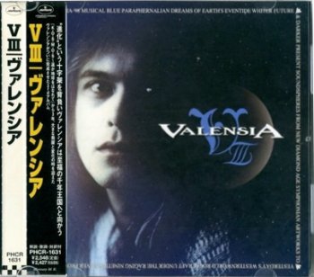 Valensia - V III (1998)