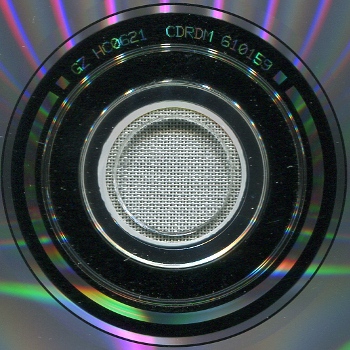 Супер Хит Парад 8 (1996, RDM, CDRDM 610159)