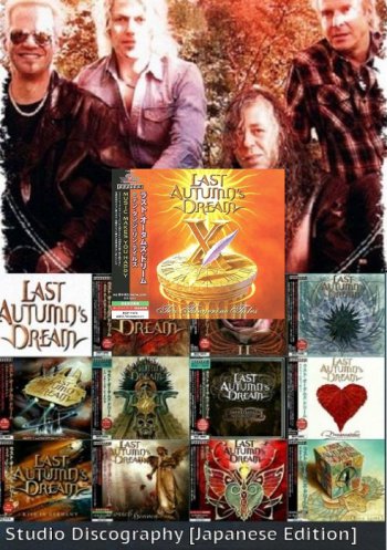 Last Autumn's Dream - Studio Discography [Japanese Edition] (2003-2012)