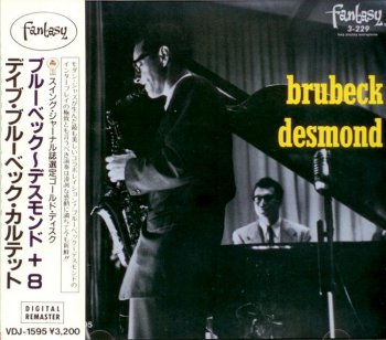 The Dave Brubeck Quartet - Brubeck / Desmond (1987)
