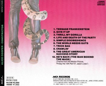 Alice Cooper - Constrictor 1986 (MCA/Victor, Japan 1991) 