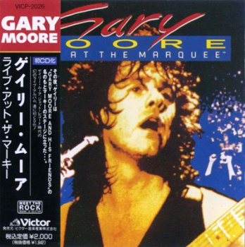 Gary Moore - Live At The Marquee 1983 (Victor/Japan 1990)