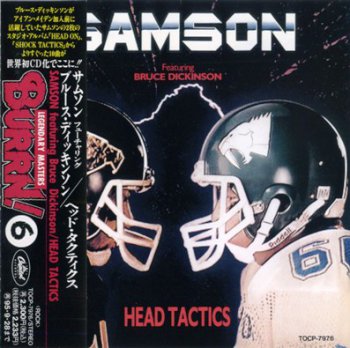 Samson - Head Tactics (1986) [Japan Press 1993] 