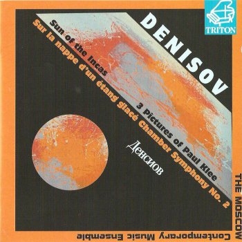 Edison Denisov - Sun Of The Incas, etc. (1996)