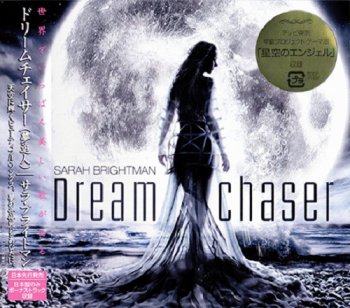 Sarah Brightman - Dreamchaser [Japanese Edition] (2013)