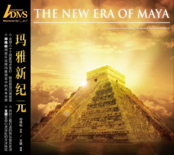 Daniel Deng & Carlow Children - The New Era of Maya (2012)