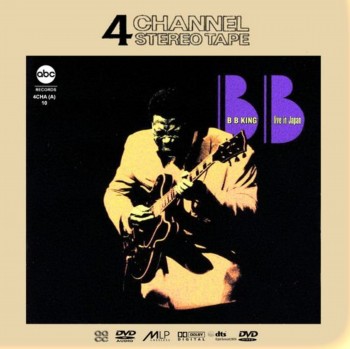 B.B.King - Live in Japan [DVD-Audio] (1971)