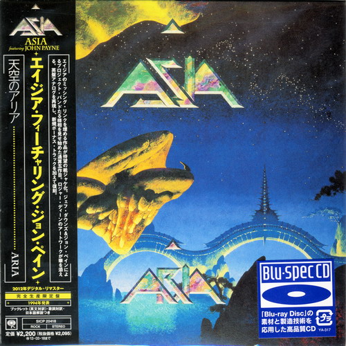 Asia - Aria [Japan Edition, SICP 20418] (1994 / 2012)