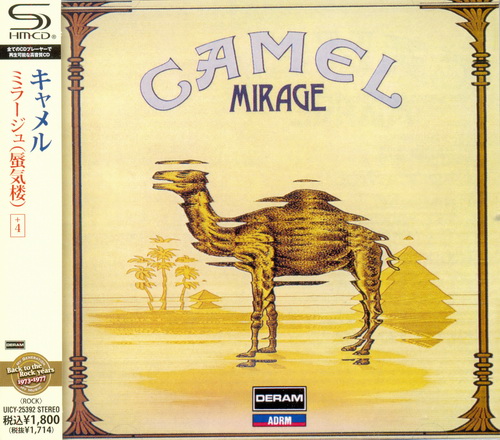Camel: 9 Albums - Universal Music Japan SHM-CD Collection 2013