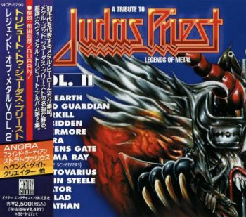 VA [Various Artists] - A Tribute To Judas Priest: Legends Of Metal [Vol.II] (Japanese Edition) 1996
