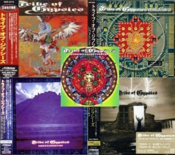 Tribe Of Gypsies - Discography (1996-2006) [5CD Japan Edition]