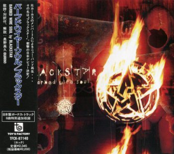 Blackstar - Barbed Wire Soul (Japanese Edition) 1997