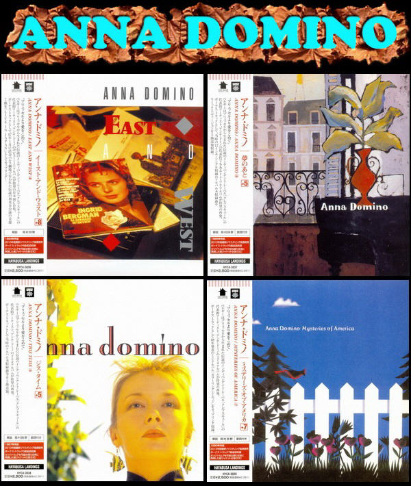 Anna Domino: 4 Albums Mini LP CD - Les Disques Du Cr&#233;puscule • Hayabusa Landings Japan 2013