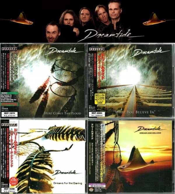 Dreamtide - Discography [Japanese Edition] (2001-2008)