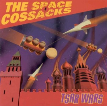 The Space Cossacks - Tsar Wars (2000)