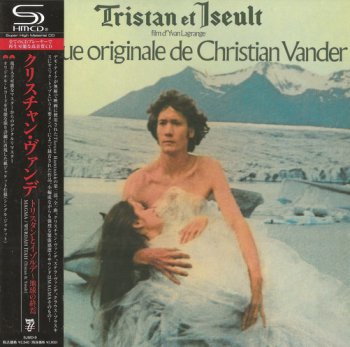 Christian Vander - Wurdah Itah 1974 (2009 Seventh Rec./Japan SHM-CD)