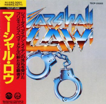 Marshall Law - Marshall Law 1989 (Teichicu Rec./Japan)