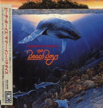 The Beach Boys - Summer In Paradise (Japan Edition) (1993)