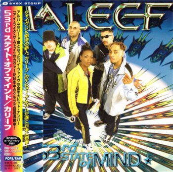 Kaleef-53rd State Of Mind (Japanese Release) 1997