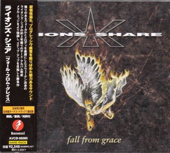Lions Share - Fall From Grace 1999 (Japan Edit.)