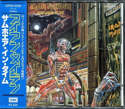Iron Maiden - Discography [Japanese Edition] (1980-2017)