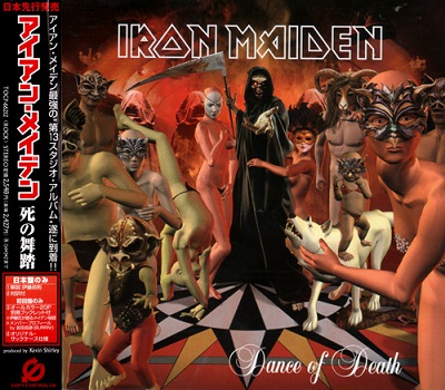 Iron Maiden - Discography [Japanese Edition] (1980-2017)