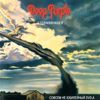 Deep Purple - Stormbringer [DVD-Audio] (1974)