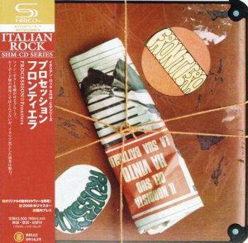 Procession - Frontiera 1972 (Belle/Japan SHM-CD 2009)
