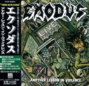 Exodus-Another Lesson in Violence-Victor VICP-60044-Japan 1997 Live.