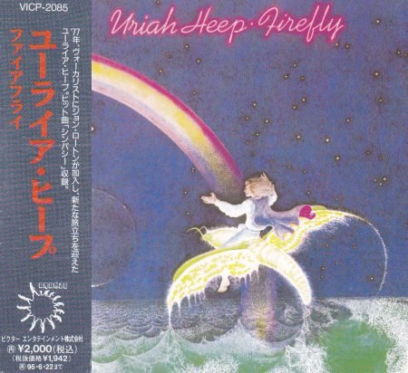 Uriah Heep - Firefly [Japanese Edition] (1977)