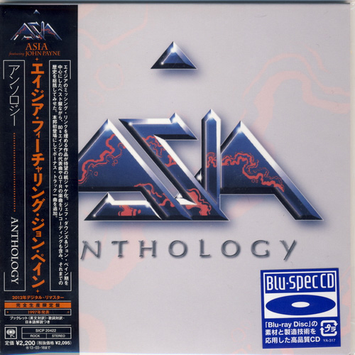 Asia - Anthology [Japan Edition, SICP 20422] (1997 / 2012)