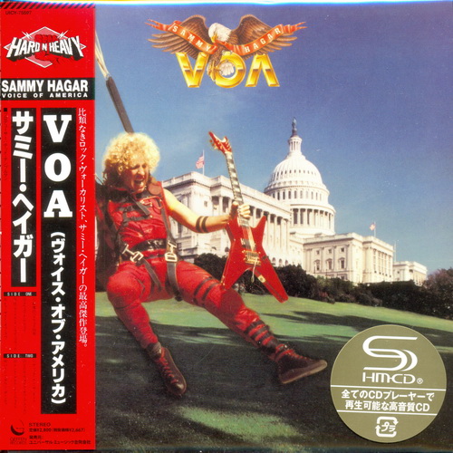 Sammy Hagar: 4 Albums Mini LP SHM-CD Collection - Universal Music Japan 2013
