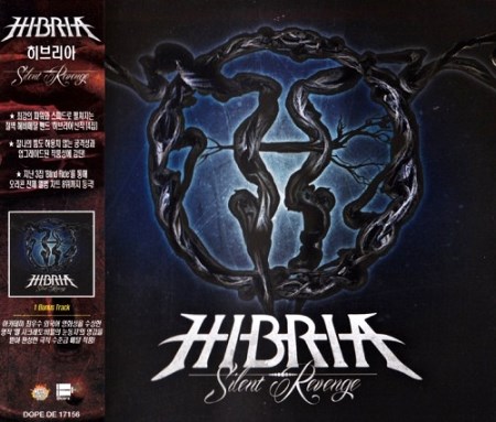 Hibria - Silent Revenge [Korean Edition] (2013)