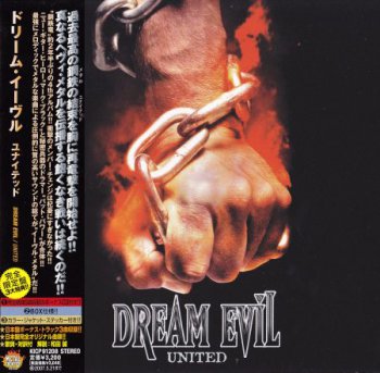 Dream Evil - United (Japanese Edition) 2CD (2006)