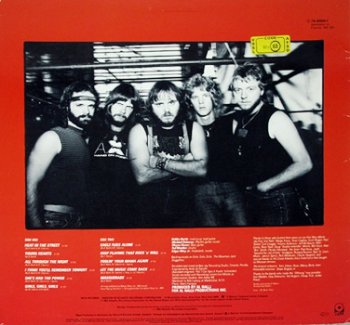 Axe - Nemesis 1983 (Vinyl Rip 24/192)