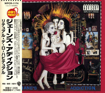Jane’s Addiction – Ritual De Lo Habitual WPCR-1174  (1990-1997)