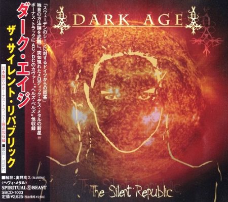 Dark Age - The Silent Republic [Japanese Edition] (2002)