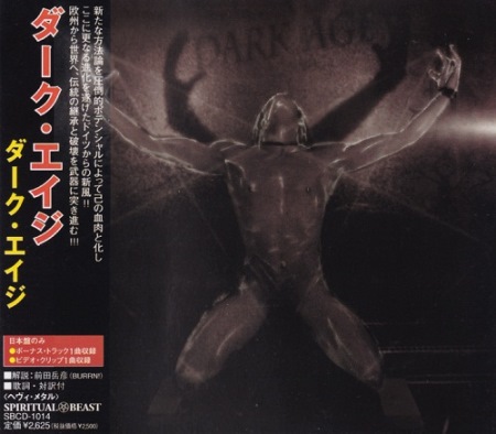 Dark Age - Dark Age [Japanese Edition] (2004)