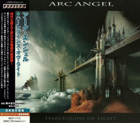 Arc Angel - Harlequins Of Light [Japanese Edition] (2013)