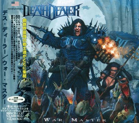 Death Dealer - War Master [Japanese Edition] (2013)