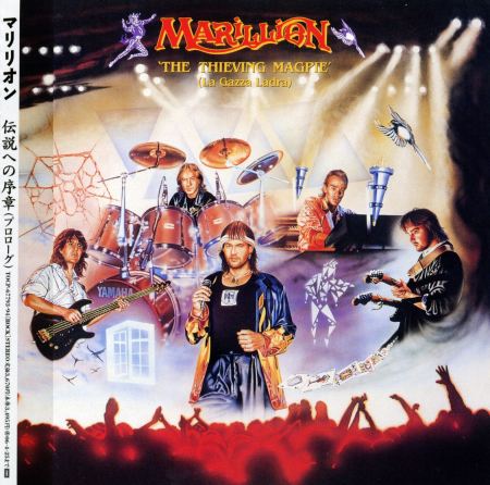 Marillion - The Thieving Magpie: La Gazza Ladra (Japanese Edition) 2CD (1988)