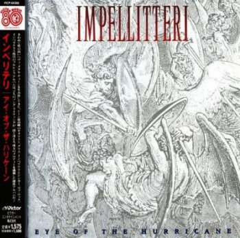 Impellitteri - Eye Of The Hurricane 1997 (Victor/Japan)