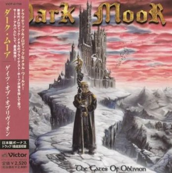 Dark Moor - The Gates Of Oblivion (Japanese Edition) 2002